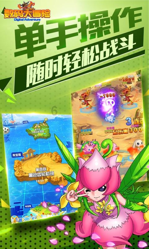 孙二富尝了尝陶勇喝剩的残酒后,“啊”了一声,随之拔腿冲出门外