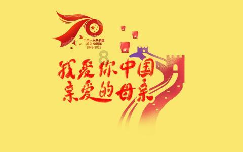 小米SU7何时定价?雷军:不着急,9.9万/19.9万都是在开玩笑!