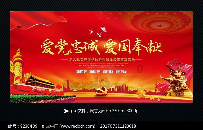 营救小乌龟