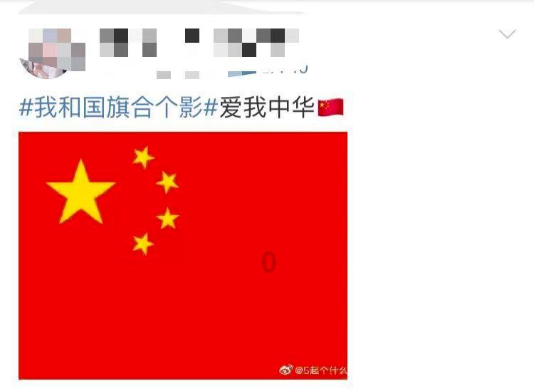 超外星兄妹4