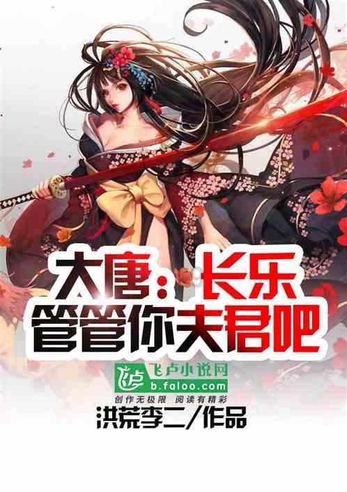 克唑替尼知识小百科
