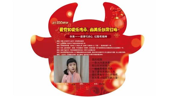 三国志13PK
