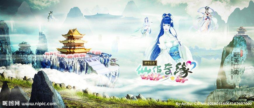 次元喵